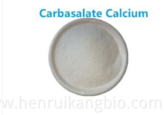 Carbasalate Calcium2